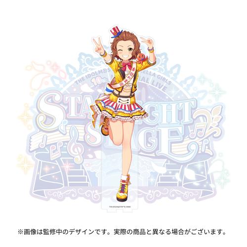 アイドルマスターシンデレラガールズ　書店コラボ　アクリルスタンド アイドルマスターシンデレラガールズ 書店コラボ アクリルスタンド