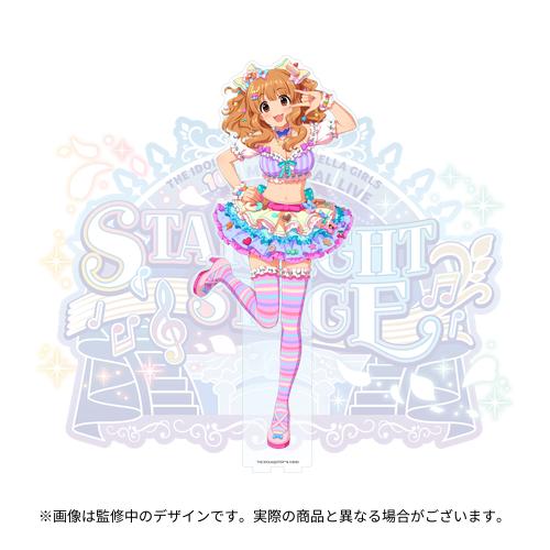 [新品未開封品]デレマス 諸星きらり(入手困難) 新品未開封品]デレマス 諸星きらり(入手困難) Amazon.co.jp