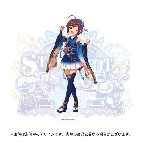 アイドルマスター シンデレラガールズ 公式BIGアクリルスタンド 脇山