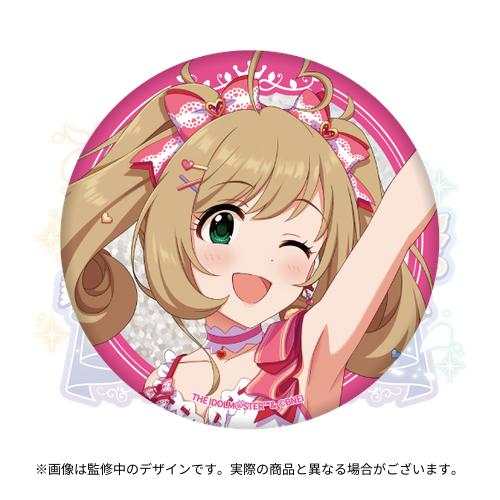 アイドルマスター シンデレラガールズ 公式φ75mmグリッター缶バッジ