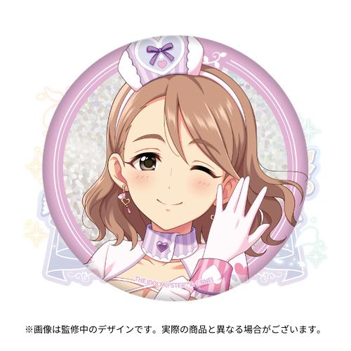 アイドルマスター シンデレラガールズ 公式φ75mmグリッター缶