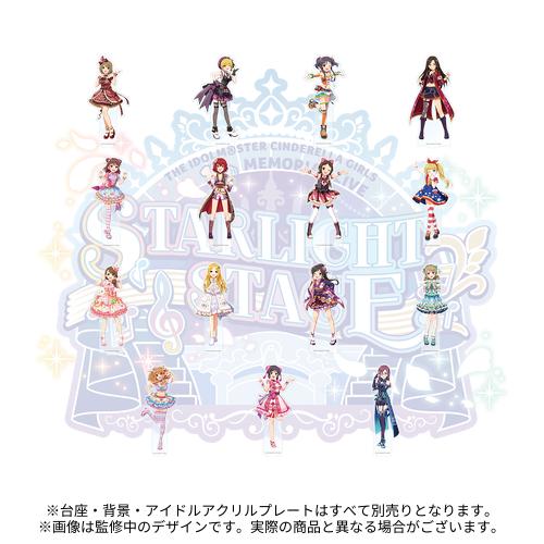 アイドルマスター ミリオンライブ　10枚限定制作アクリルプレート アイドルマスター ミリオンライブ！ バースデーアクリルプレート