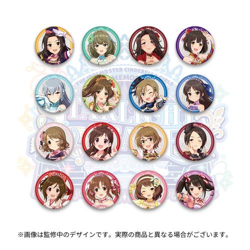 【最新の缶バッジ更新】デレステ 缶バッジ 最新の缶バッジ更新】デレステ 缶バッジ
