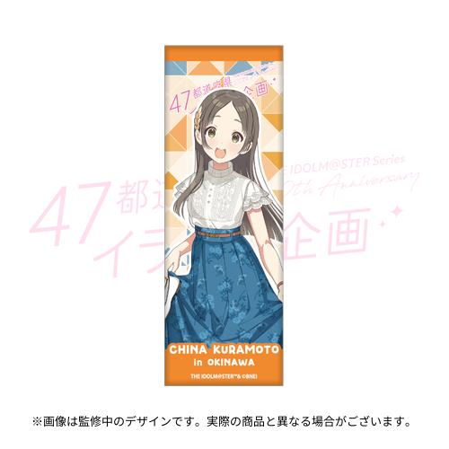 IDOLiSH7　　　　両面カラー入手困難非売品 ポスター IDOLiSH7両面カラー FIRST ALBUM 入手困難非売品ポスター