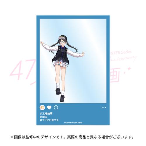 アイドルマスター 47都道府県イラスト企画 公式クリアカード 【埼玉
