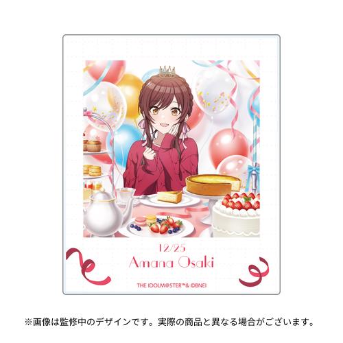 アイドルマスター シャイニーカラーズ 公式バースデー記念グッズ