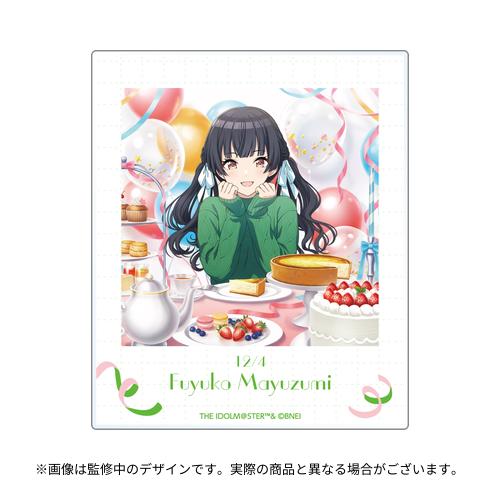 黛 冬優子グッズセット 黛冬優子 グッズセット