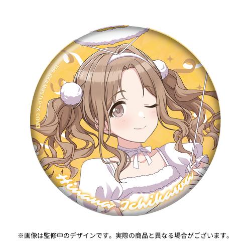 アイドルマスター シャイニーカラーズ 公式バースデー記念グッズ