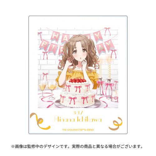 市川雛菜 グッズ セット まとめ 限定品 完売品 シャニマス 市川雛菜 グッズ セット まとめ 限定品 完売品 シャニマス