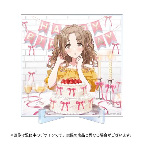 アイドルマスター シャイニーカラーズ 公式バースデー記念グッズセット