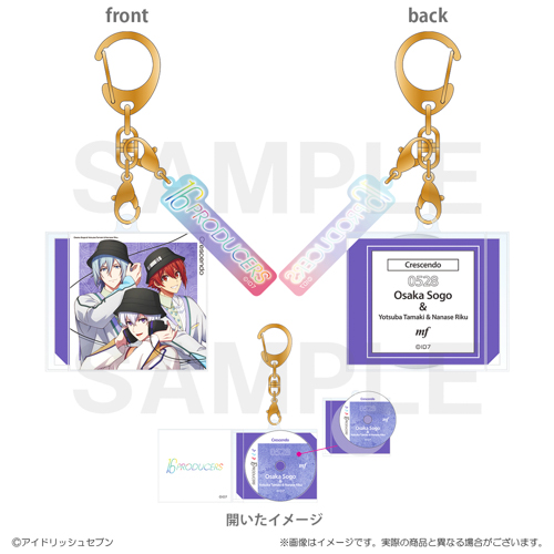 アイドリッシュセブン 16PRODUCERS CD風キーホルダー 逢坂壮五
