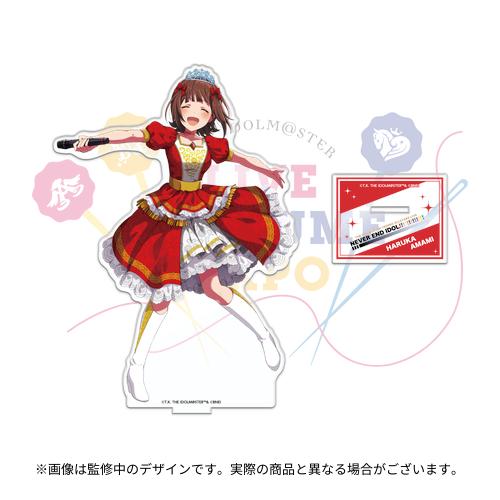 THE IDOLM@STER 765PRO ALLSTARS LIVE ～NEVER END IDOL