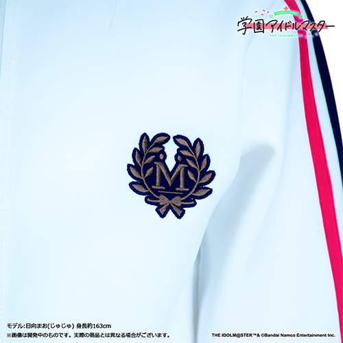 学園アイドルマスター 有村麻央公式ジャージトップス M