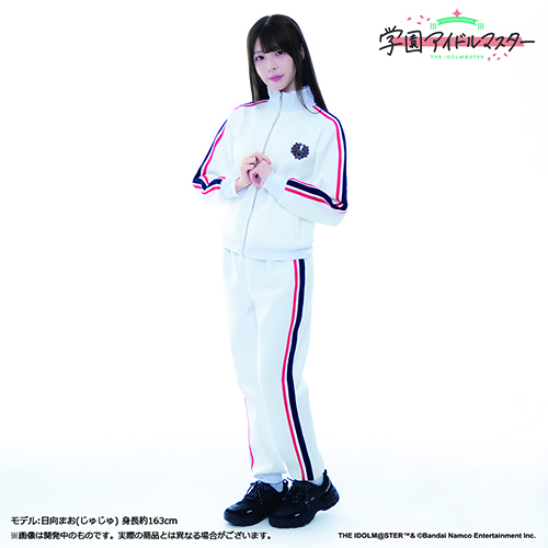 学園アイドルマスター 有村麻央公式ジャージトップス M