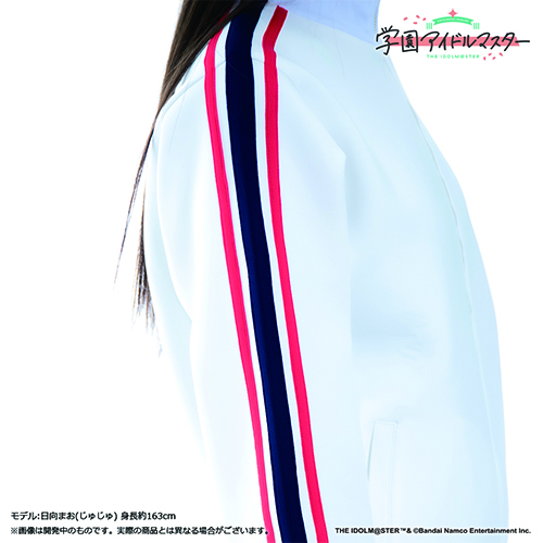 学園アイドルマスター 有村麻央公式ジャージトップス XL