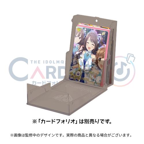 アイドルマスター カードフォリオ 公式ハードタイプガジェット