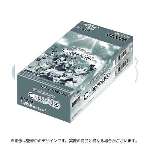 アイドルマスター カードフォリオMR おまけ付き アイドルマスター カードフォリオ ミリオンライブ！ ver. 【初回