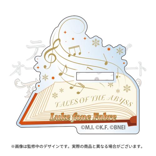 Tales of Orchestra Concert ~30th Anniversary~ 公式アクリル