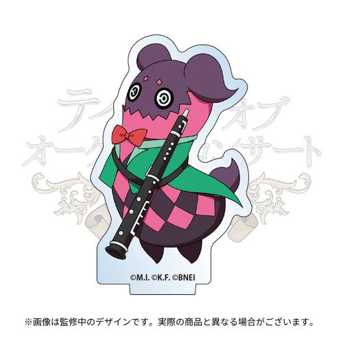 Tales of Orchestra Concert ~30th Anniversary~ 公式ミニ