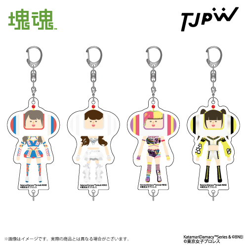 4573685143547-001.jpg?202509301834