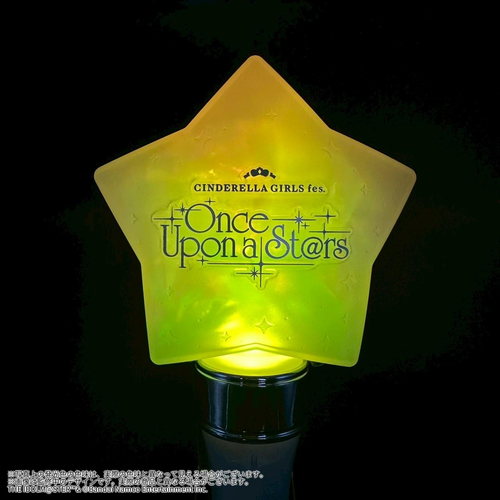 CINDERELLA GIRLS fes. Once Upon a St@rs 公式マルチコンサート