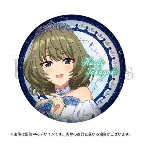 アイドルマスター シンデレラガールズ 公式トレーディング缶バッジ B