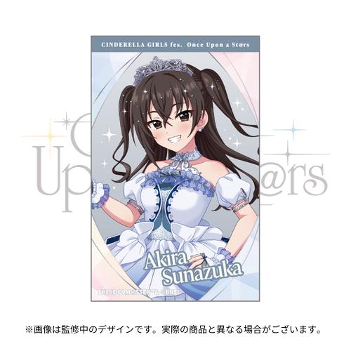 アイドルマスター シンデレラガールズ 公式トレーディングブロマイド A