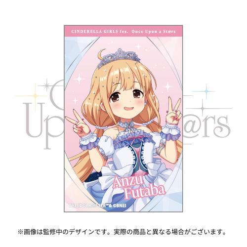 アイドルマスター シンデレラガールズ 公式トレーディングブロマイド B