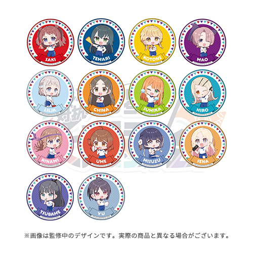 学園アイドルマスター 初星大運動会　藤田ことね　缶バッジ　8個セット グッズ-バッチ】学園アイドルマスター グリッター缶バッジ/藤田