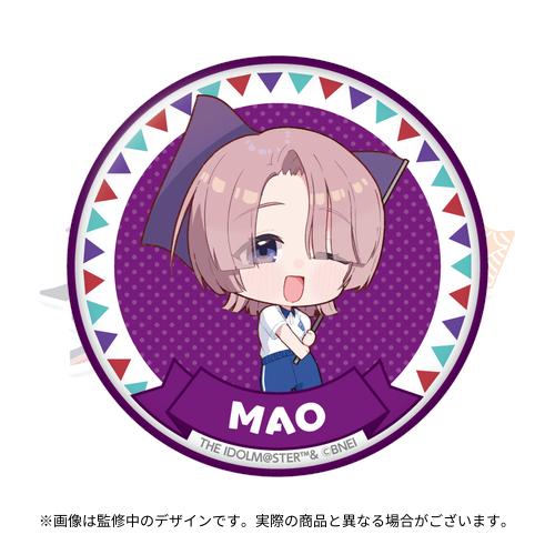 アイドルマスター いっしょに歌おう 缶バッジ 一番くじ 全14種 BLOG│THE IDOLM@STER OFFICIAL WEB | バンダイナムコ