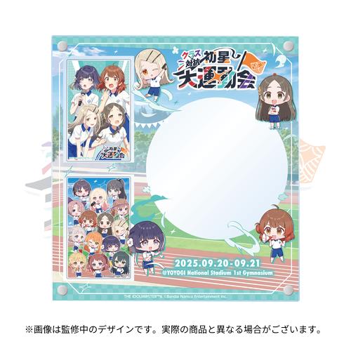 学園アイドルマスター　CD 3枚セット 学園アイドルマスター 2ndシングル CD シリーズ 2025年3月 発売