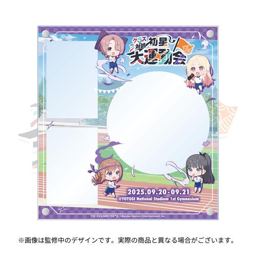 学園アイドルマスター クラス対抗初星大運動会 開催記念 公式CD