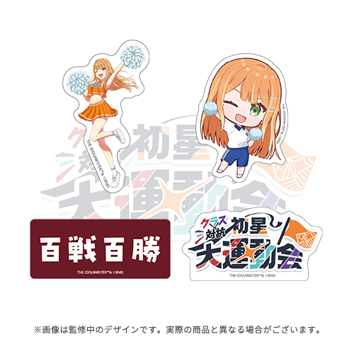 【超希少】School Days ごとう先生サイン入りポスター 全6種類セット 超希少】School Days ごとう先生サイン入りポスター 全6種類