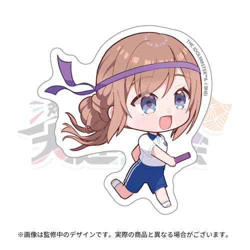 学園アイドルマスター クラス対抗初星大運動会 開催記念 公式