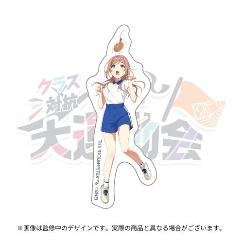 学園アイドルマスター 姫崎莉波 初星大運動会 リングライト 学園アイドルマスター 姫崎莉波 初星大運動会 リングライト