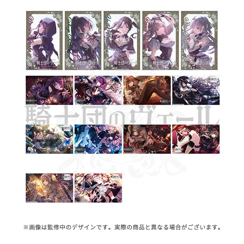 エーステ アクリルクリアカード　18枚セット エーステ アクリルクリアカード 18枚セット GOODS | MANKAI