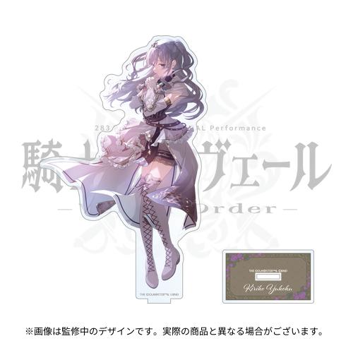 女子プロレス　マリーゴールド　オッキー沖田　アクリルスタンド　アクスタ Amazon.co.jp: 女子プロレス マリーゴールド ランダムアクリル