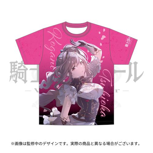 高社紗雪 KR 妻として甘えてくれる恋人 Lycee　BGS10 ブラックラベル 冬馬かずさ SR BGS10 ブラックラベル Lycee リセ ホワイトアルバム