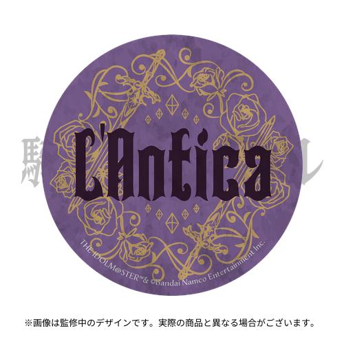 ＊【8/27まで】あんスタ　キャラバッジ　HiMERU アリアドネ　62点 2025年最新】himeru 缶バッジ アリアドネの人気アイテム - メルカリ