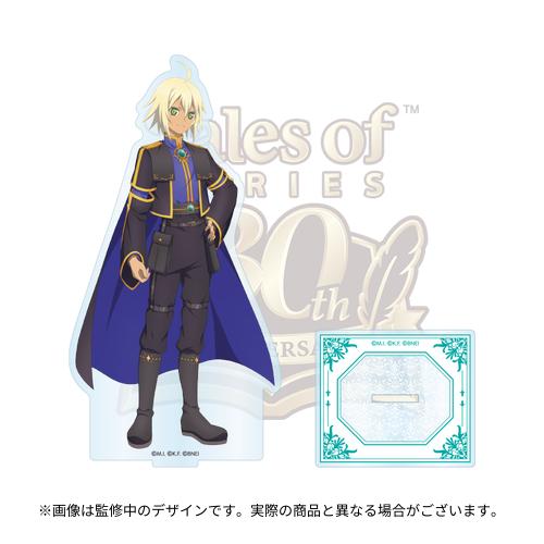 テイルズオブシンフォニア ラタトスクの騎士 エミル マルタ マグバッジ セット テイルズオブシンフォニア ラタトスクの騎士 エミル マルタ