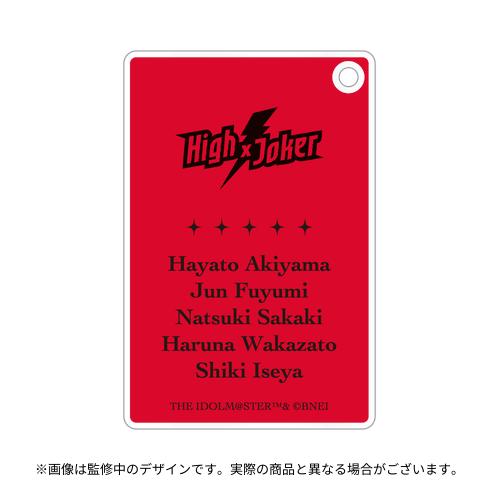 SideM メモリアルブック アソビストア特装版【3/18まで限定セール】 ソーシャルゲーム版「アイドルマスター SideM」メモリアルブック