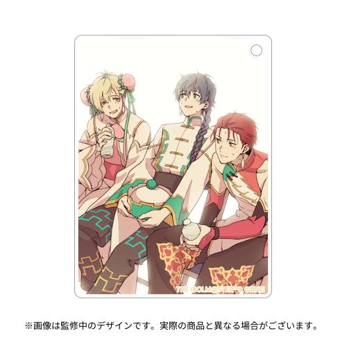 【超希少・懸賞品】PiPiPiアドベンチャー 置時計 超希少・懸賞品】PiPiPiアドベンチャー 置時計 超希少・懸賞品