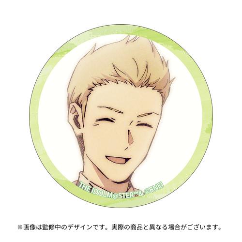 THE IDOLM@STER SideM『あの時の思い出』公式トレーディングキャンバス