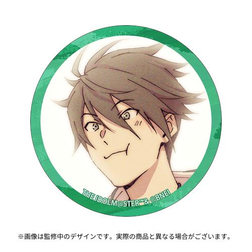 THE IDOLM@STER SideM『あの時の思い出』公式トレーディングキャンバス