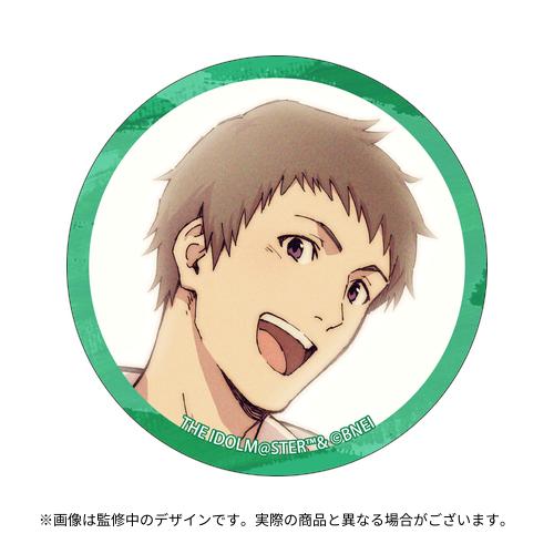 THE IDOLM@STER SideM『あの時の思い出』公式トレーディングキャンバス