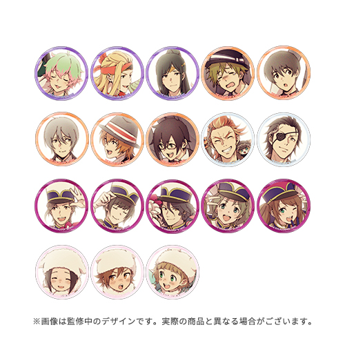 THE IDOLM@STER SideM『あの時の思い出』公式トレーディング