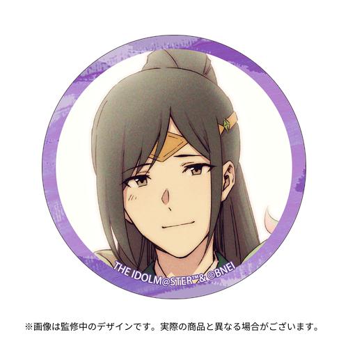 SideM あの時の思い出 缶バッジ THE IDOLM@STER SideM『あの時の思い出』公式トレーディングキャンバス