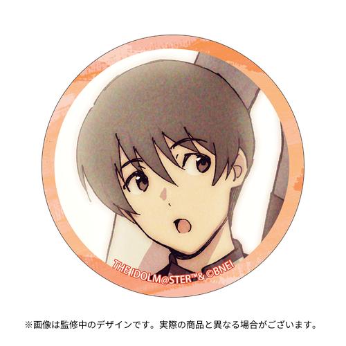 THE IDOLM@STER SideM『あの時の思い出』公式トレーディングキャンバス