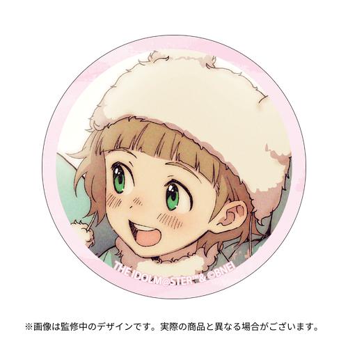 THE IDOLM@STER SideM『あの時の思い出』公式トレーディングキャンバス