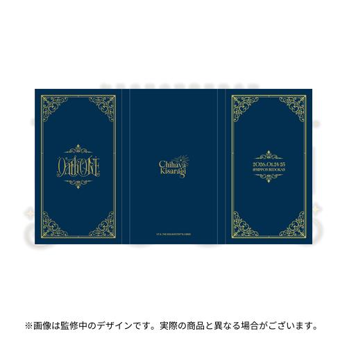 如月千早武道館単独公演「OathONE」 公式マルチケース